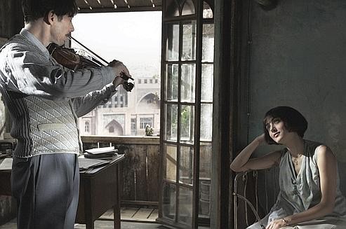 Azrail'i Beklerken Fotoğrafı