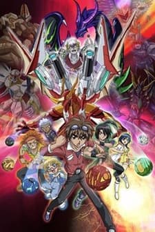 Bakugan Savaşçıları: Gandelyalı İstilacılar (2010) afişi