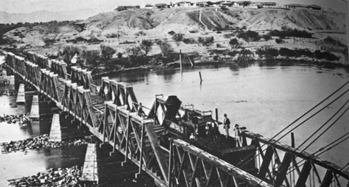 Yuma Kalesi fotoğrafı