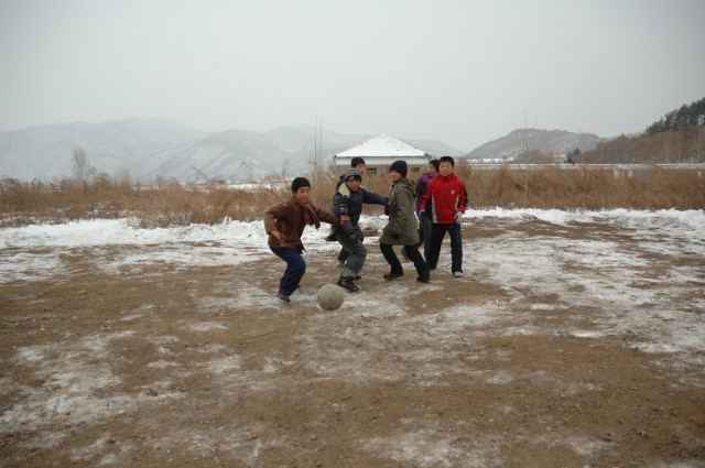 Dooman River Fotoğrafı