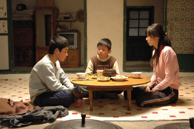 Dooman River fotoğrafı