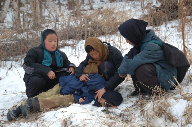 Dooman River fotoğrafı