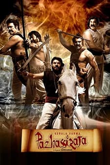 Pazhassi Raja (2009) afişi