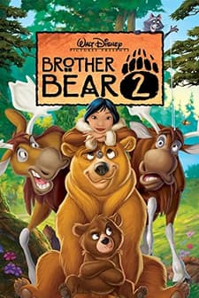 Ayı Kardeş 2 (2006) afişi