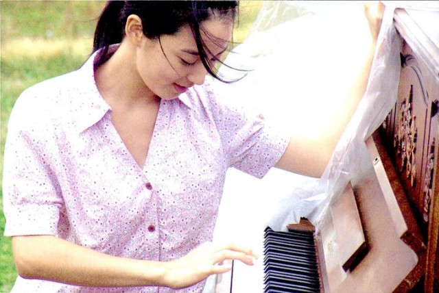 Feathers In The Wind Fotoğrafı