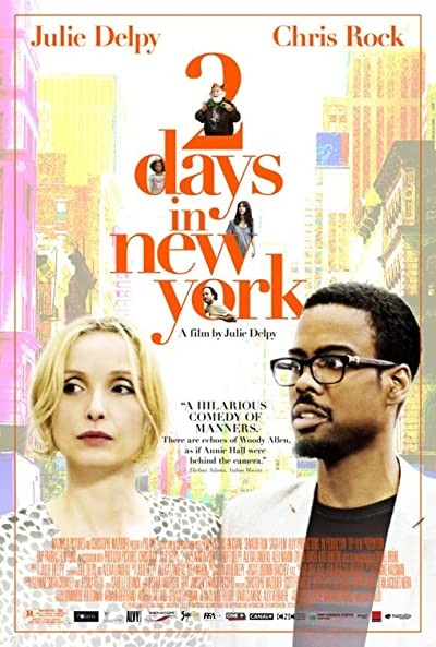 New York´ta 2 Gün (2012) afişi