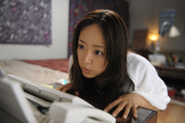 My Darling is A Foreigner Fotoğrafı