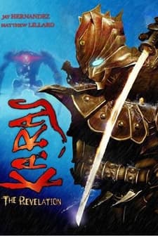 Karas: The Revelation (2007) afişi
