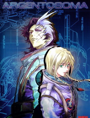 Argento Soma fotoğrafı