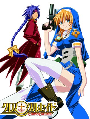 Chrono Crusade (2003) afişi