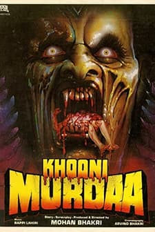 Khooni Murdaa (1989) afişi