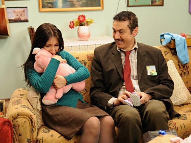 Şen Yuva Fotoğrafı