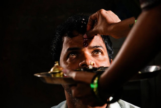 Jhing Chik Jhing Fotoğrafı