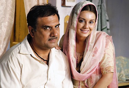 Well Done Dad fotoğrafı