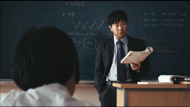 The Clue Fotoğrafı