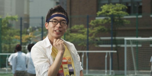 The Clue Fotoğrafı