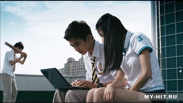 The Clue Fotoğrafı