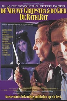 De Ratelrat (1987) afişi