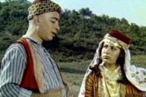 Ben Bir Garip Keloğlanım fotoğrafı