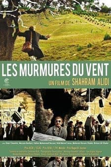 Sirta La Gal Ba (2009) afişi