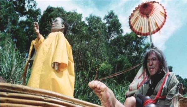 Shaolin Drunkard Fotoğrafı