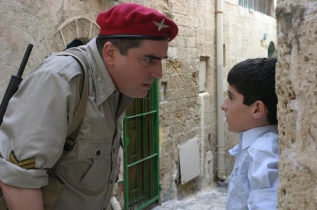 Küçük Hain Fotoğrafı