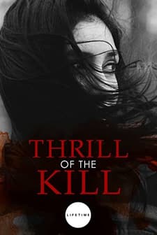 Romandaki Katil (2006) afişi