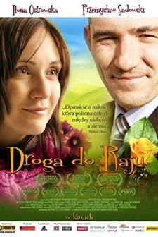 Earthly Paradise (2008) afişi