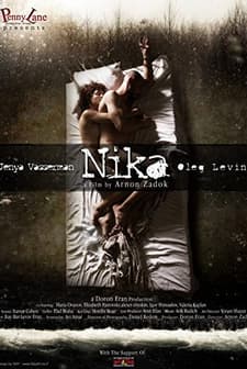 Nika (2010) afişi