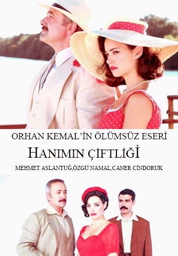 Hanımın Çiftliği (2009) afişi