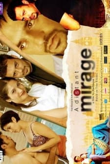 A Distant Mirage (2008) afişi