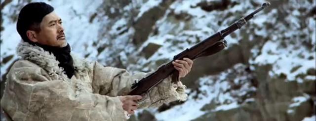 The Children Of Huang Shi Fotoğrafı