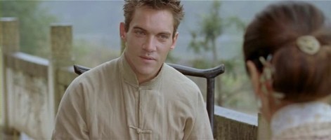 The Children Of Huang Shi Fotoğrafı