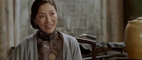 The Children Of Huang Shi fotoğrafı