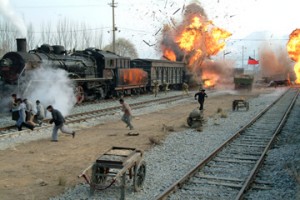The Children Of Huang Shi Fotoğrafı