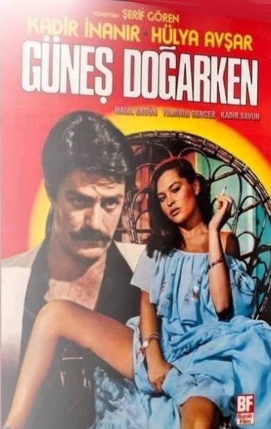 Güneş Doğarken (1984) afişi