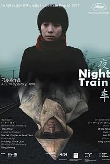 Night Train (2007) afişi