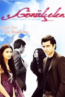 Gönülçelen (2010) afişi