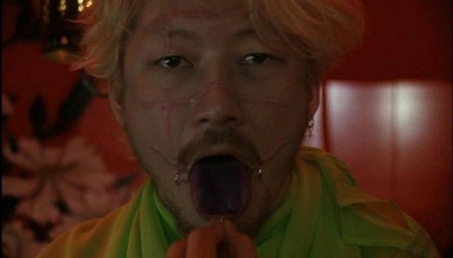 Katil Ichi fotoğrafı