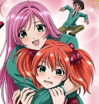 Rosario To Vampire Fotoğrafı