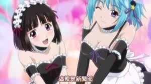 Rosario To Vampire Fotoğrafı