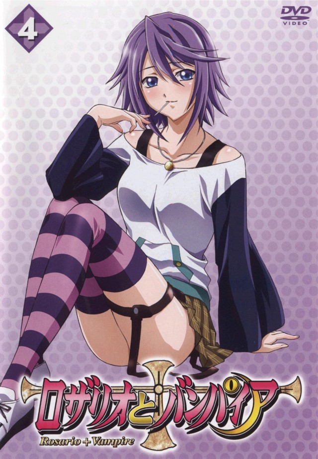 Rosario To Vampire Fotoğrafı