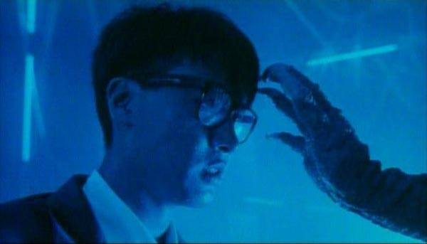 The Wicked City Fotoğrafı