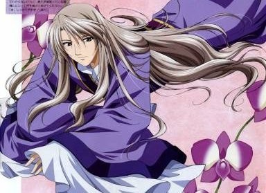 Saiunkoku Monogatari fotoğrafı