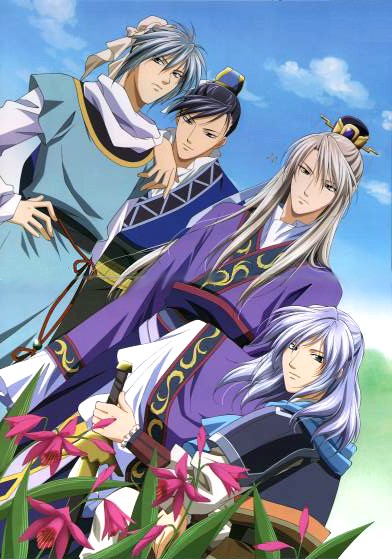 Saiunkoku Monogatari fotoğrafı