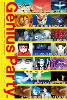 Genius Party (2007) afişi