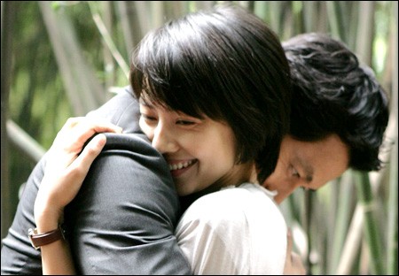 A Good Rain Knows fotoğrafı