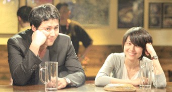 A Good Rain Knows fotoğrafı