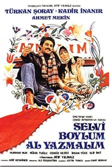 Selvi Boylum Al Yazmalım (1977) afişi