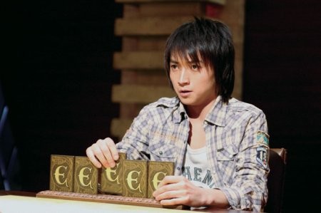 Kaiji: Jinsei Gyakuten Gêmu Fotoğrafı